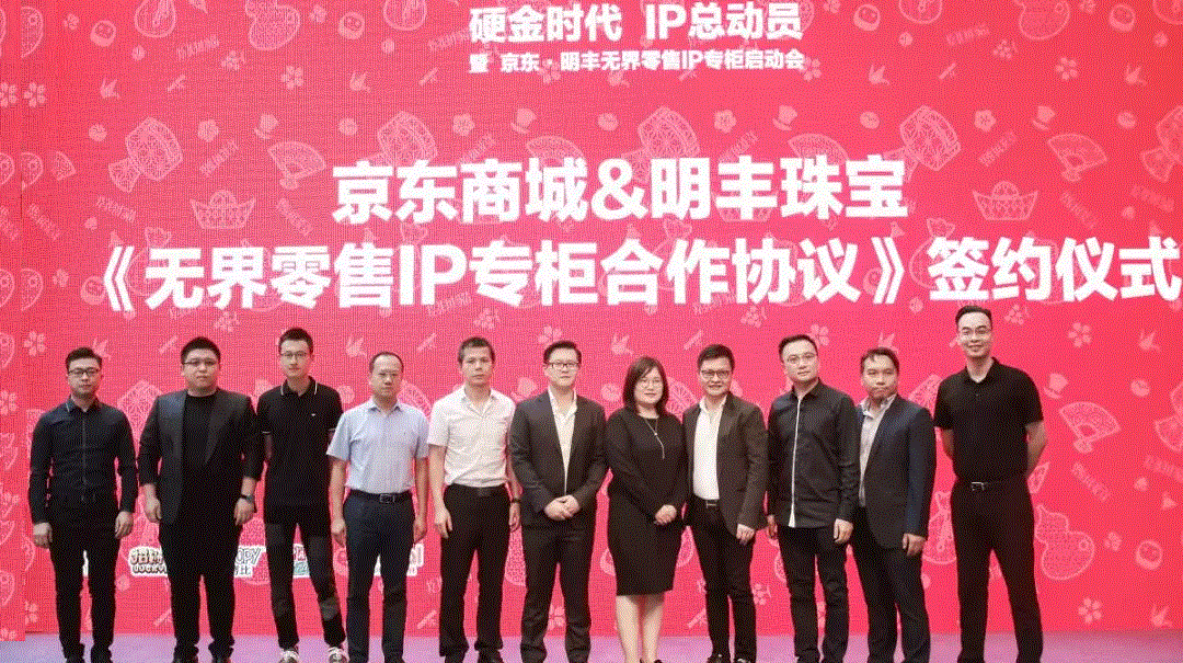京东 · 开云手机站登录入口-开云online(中国)展华丽首秀，你想看的都在这里！