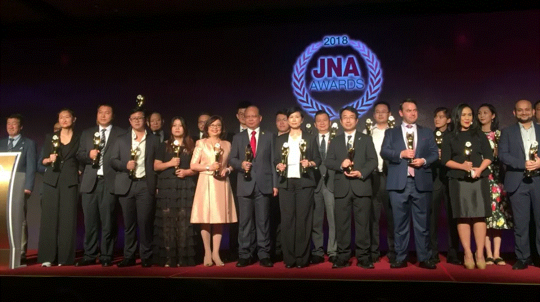 开云手机站登录入口-开云online(中国)入围JNA2018年度杰出企业大奖