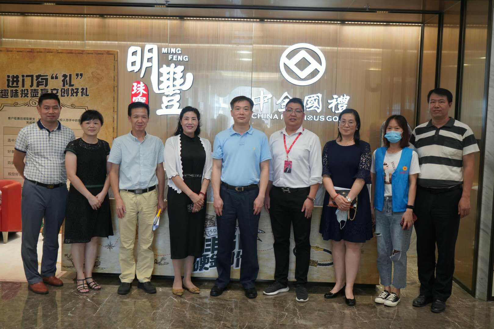 深圳市罗湖区总工会领导莅临开云手机站登录入口-开云online(中国)参观指导